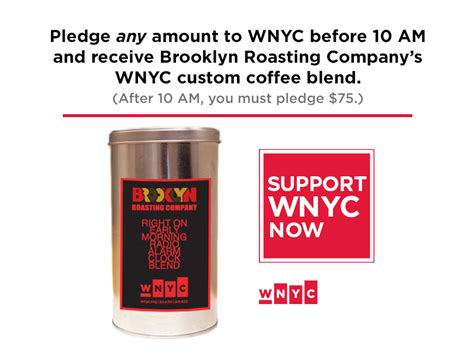 donate to wnyc.